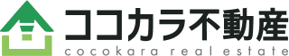 ココカラ不動産 ホーム